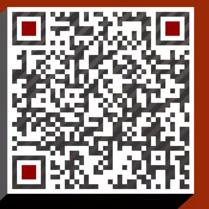 三兴果业线上批发《订阅我进群福利多》 介绍图