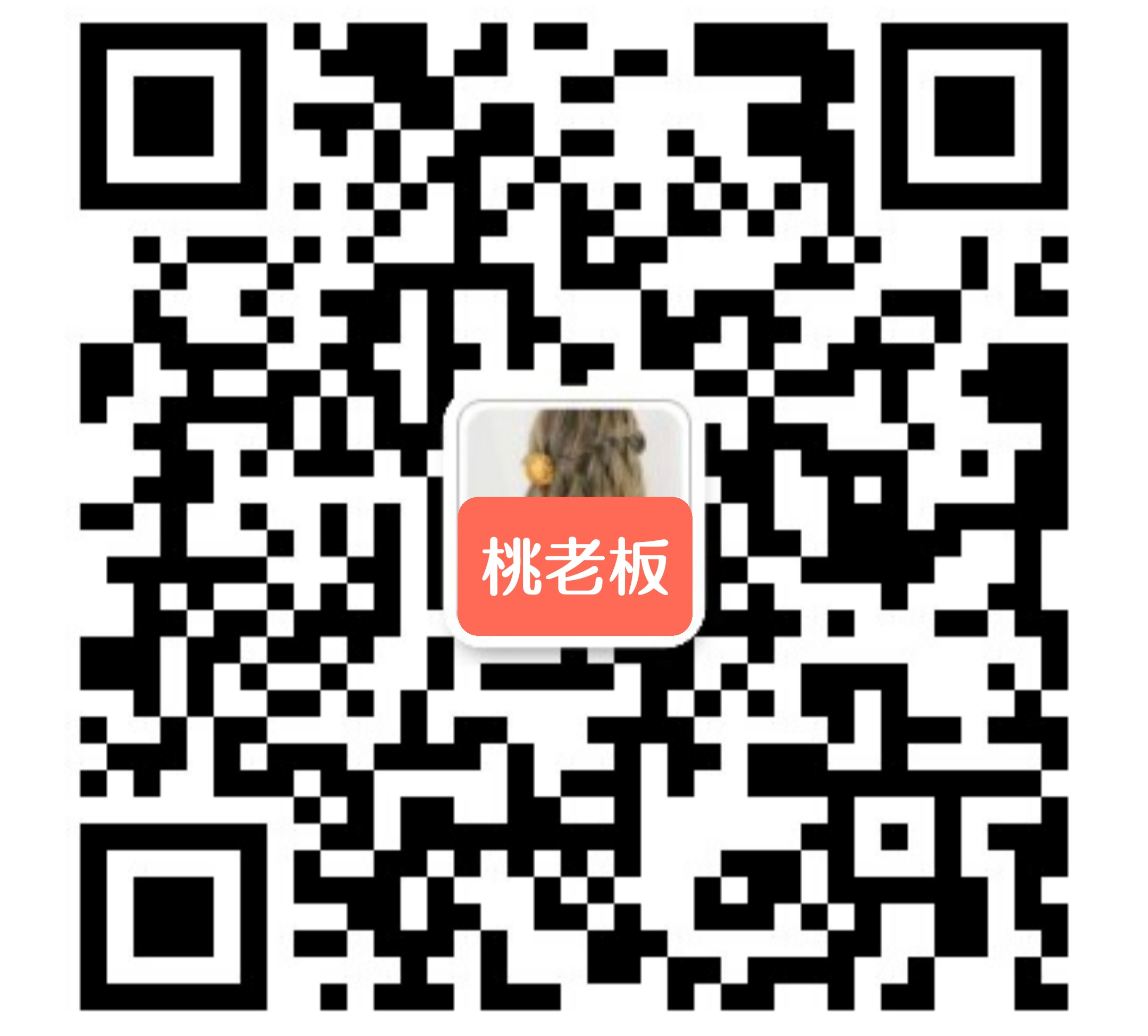 小牛童品(招代理) 介绍图