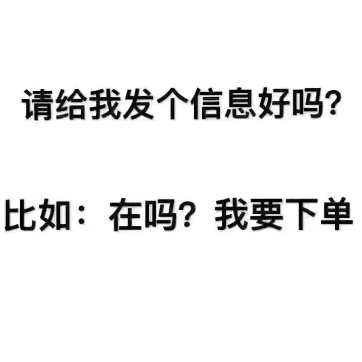大敏(团长进群，订单翻倍 介绍图