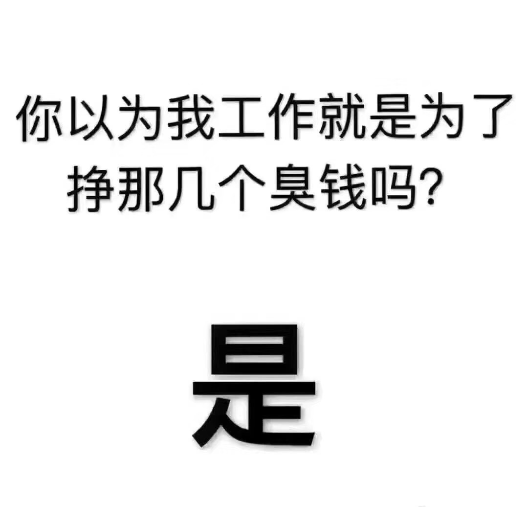 大敏(团长进群，订单翻倍 介绍图