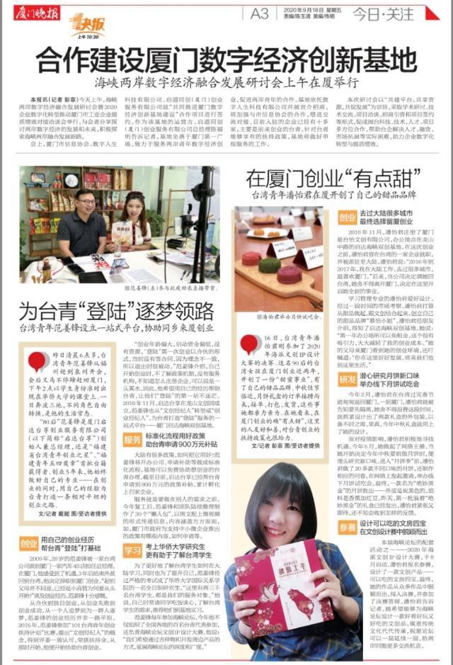 😋 Miya（下單請入群） 介绍图