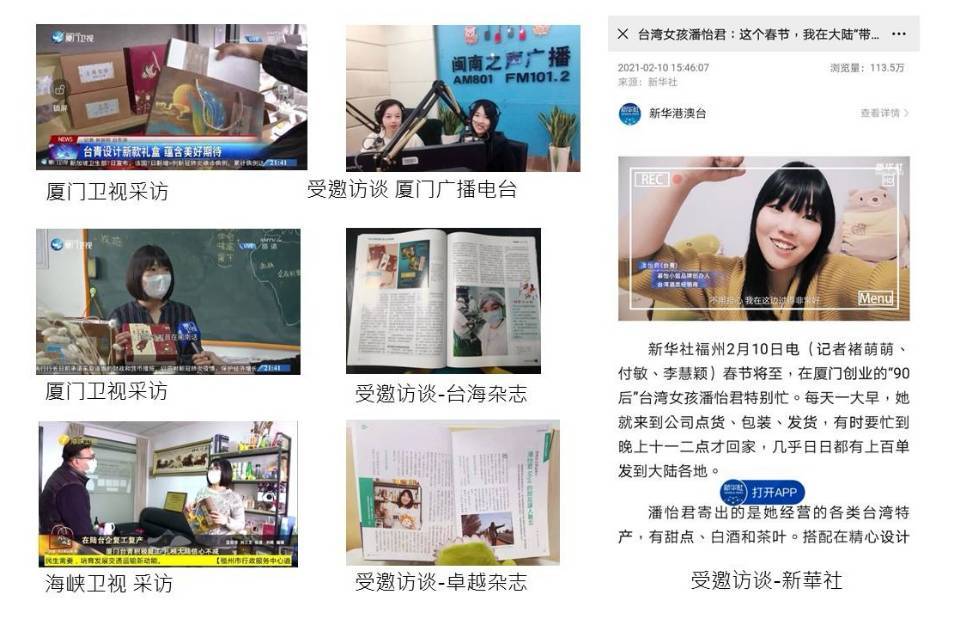 😋 Miya（下單請入群） 介绍图