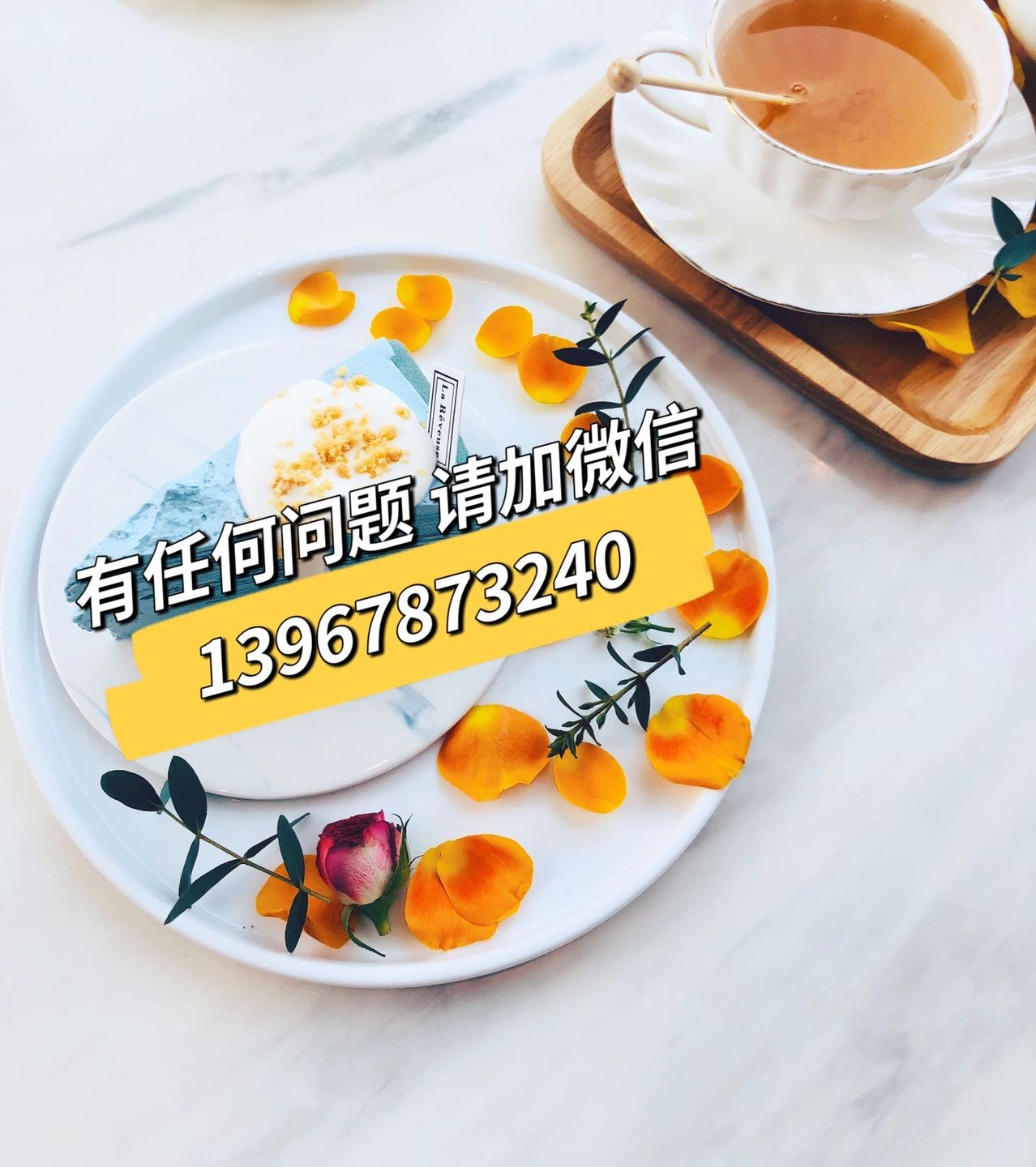 Lily电器19年精品团 的封面
