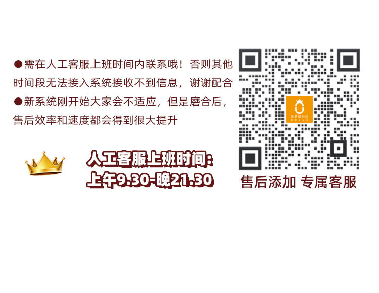 🔥菠萝家（进群解锁隐藏款） 的封面
