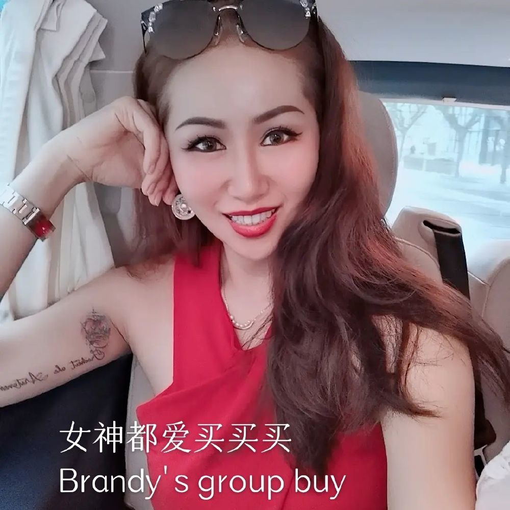 女神都爱买买买【品质第一】 头像