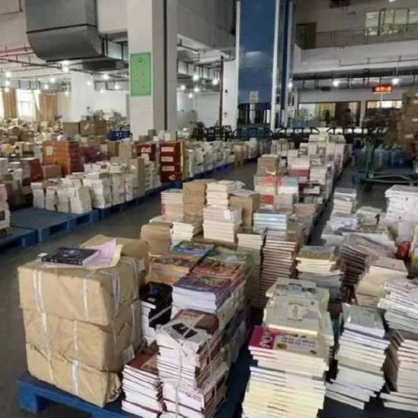 信行天下全品供应链