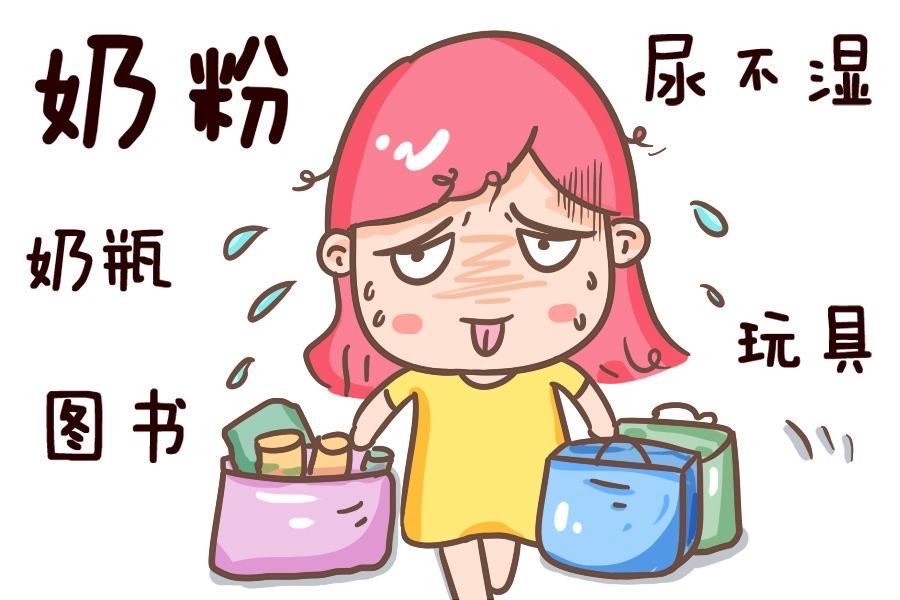 DOME进口超市 介绍图