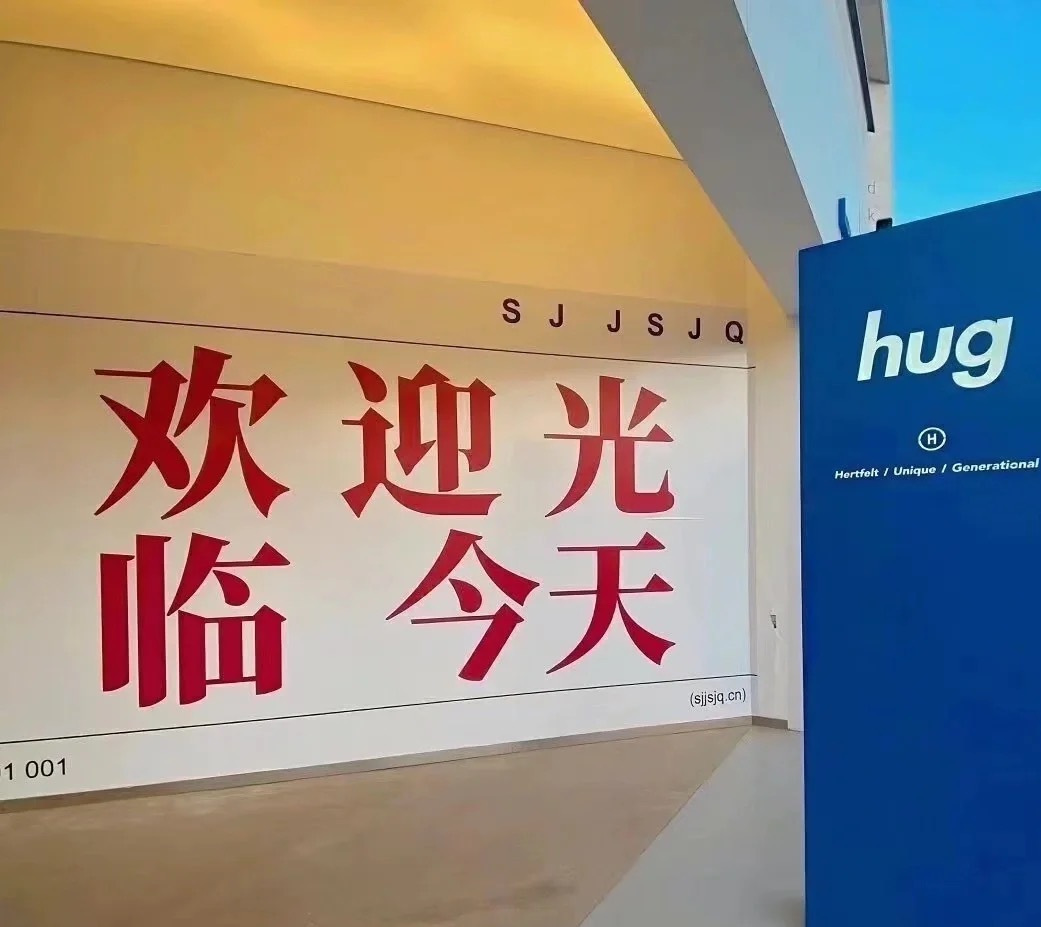 cici童品 的封面