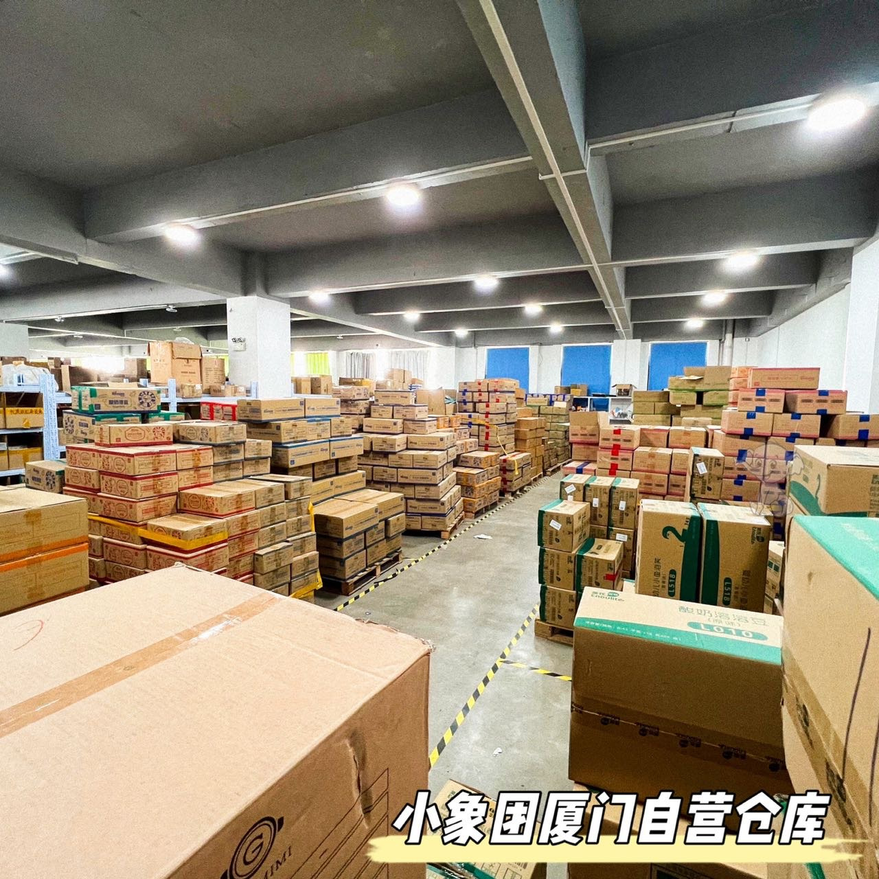小象团🔆加群更爆单 介绍图