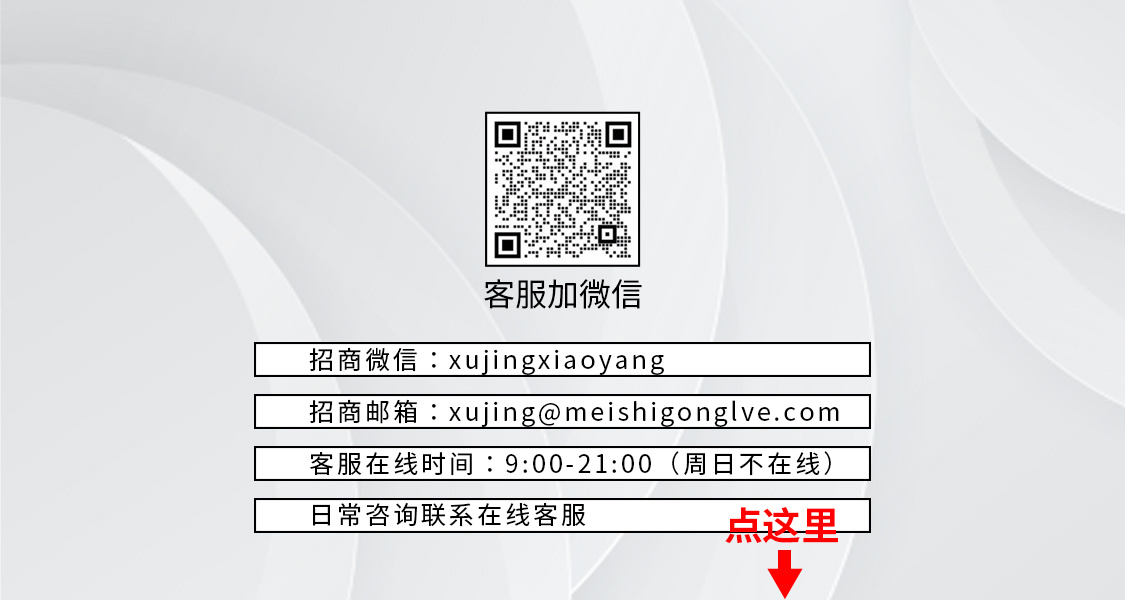 拔草优选 的封面