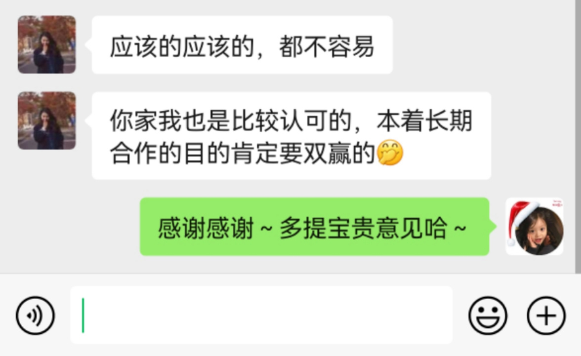 辣妈圈儿(宥小宛➕喜乐酱) 介绍图