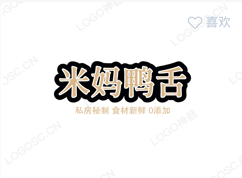 米妈~高品控放心入 介绍图