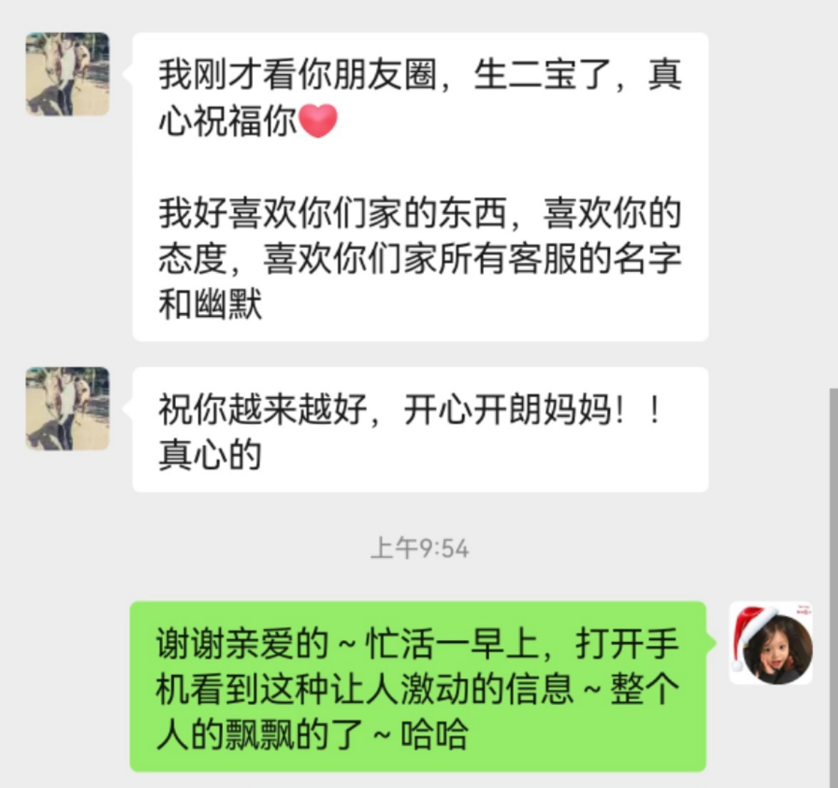 辣妈圈儿(宥小宛➕喜乐酱) 介绍图