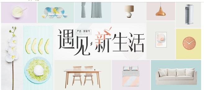 云稀优选【订阅我】 的封面
