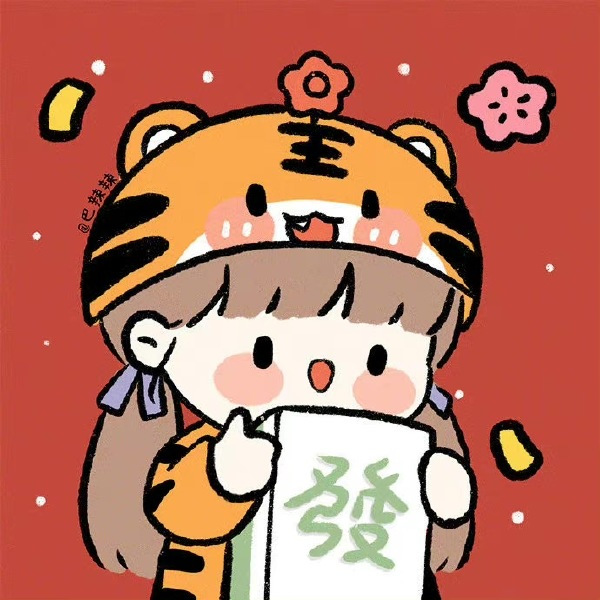 ➕oooooshiwo送运费显 头像