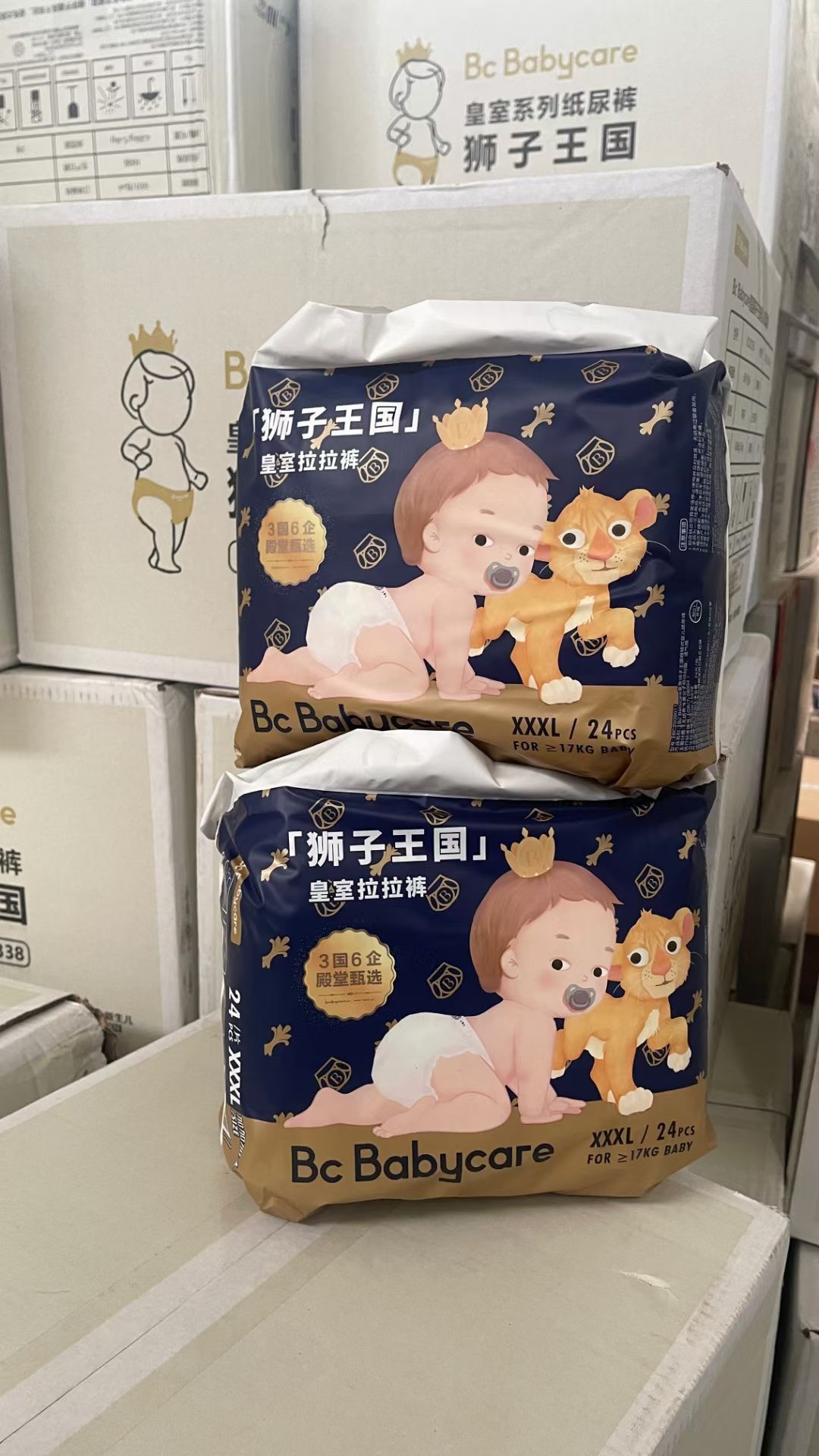 豆豆妈咪（订阅有红包） 介绍图