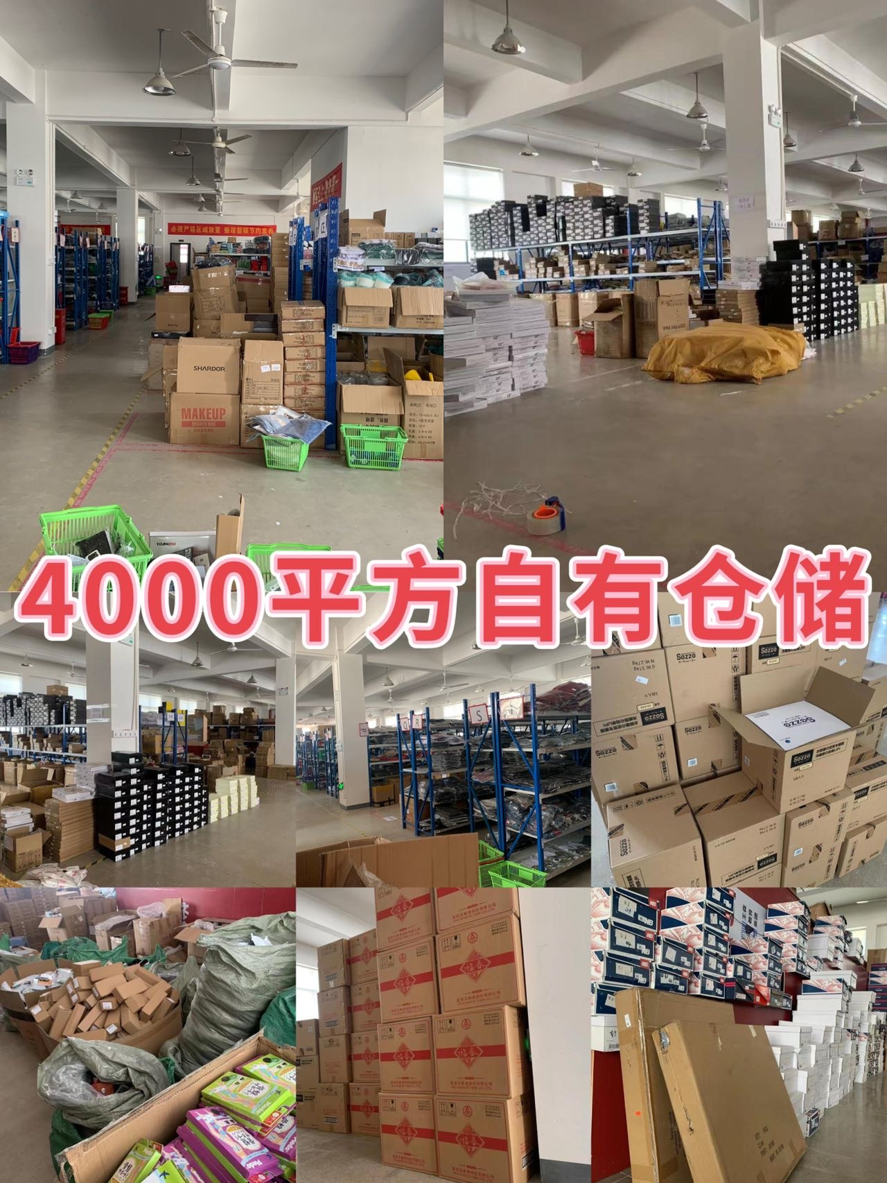 田大叔（老探外贸出品）外贸大牌亲测 介绍图