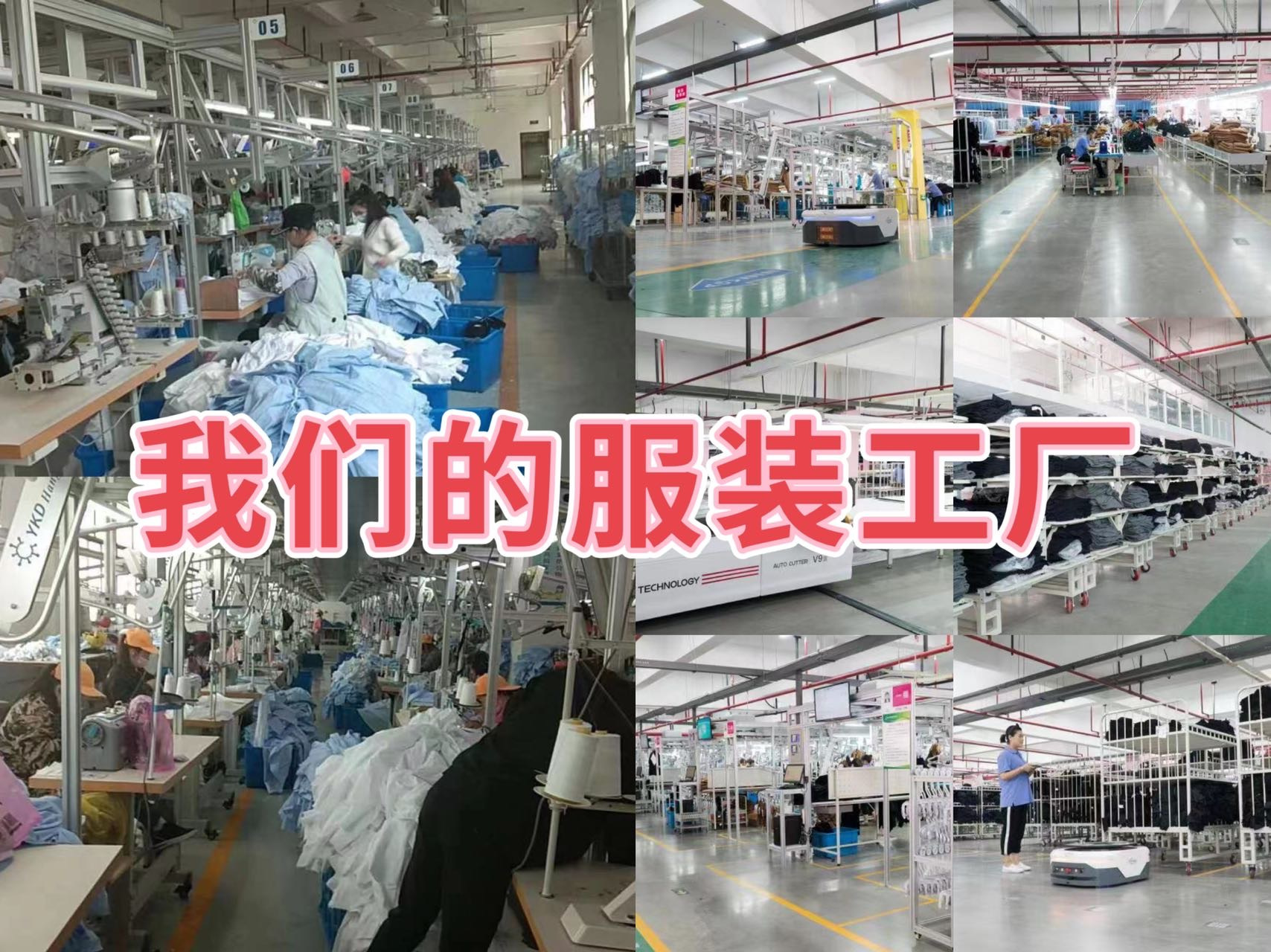 田大叔（老探外贸出品）外贸大牌亲测 介绍图