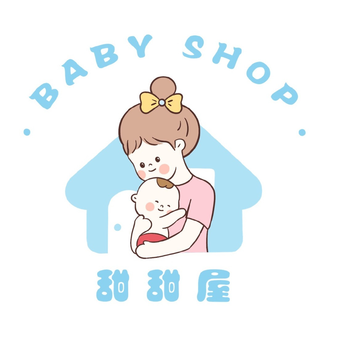 甜甜屋🛍️ 头像