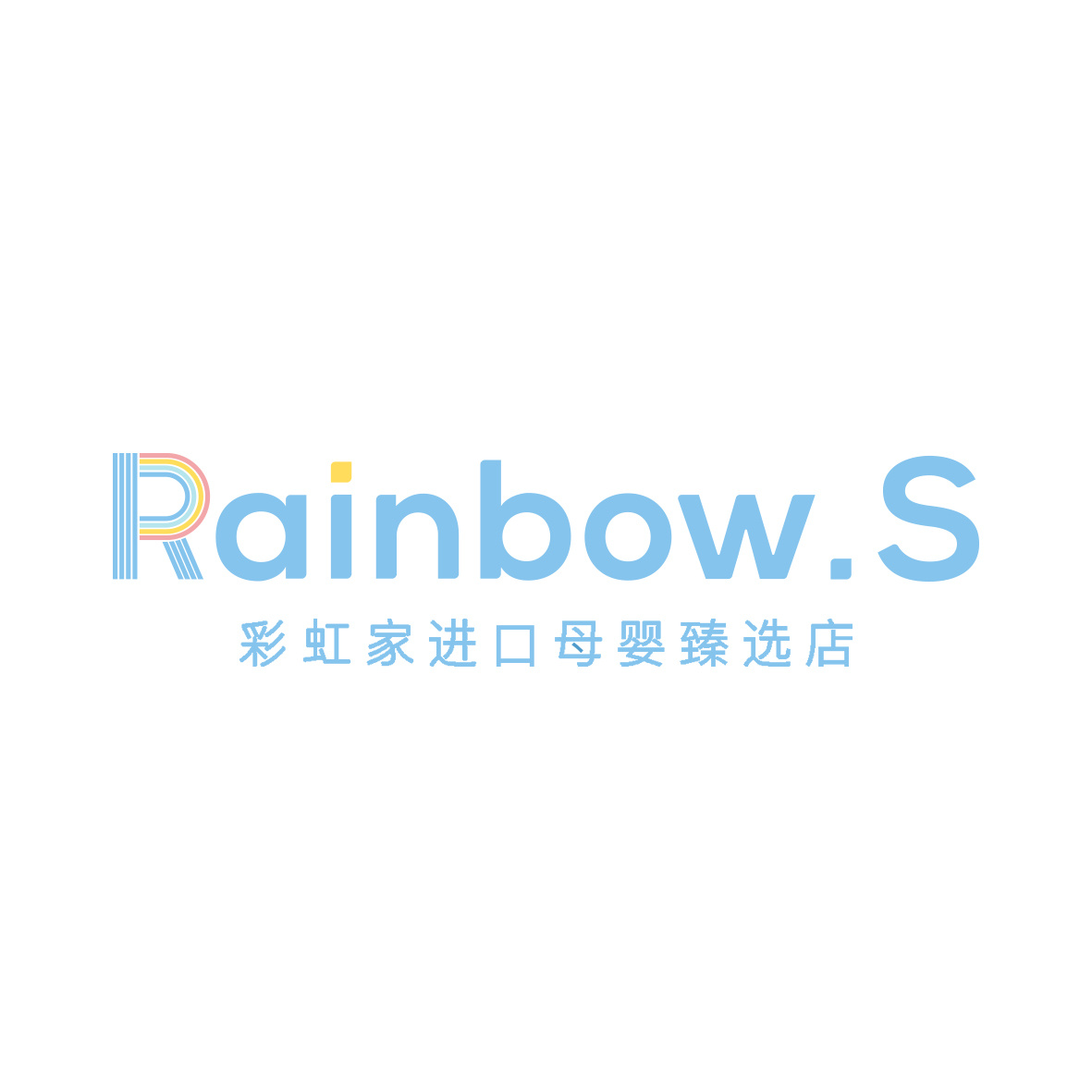 Rainbow.S 的封面