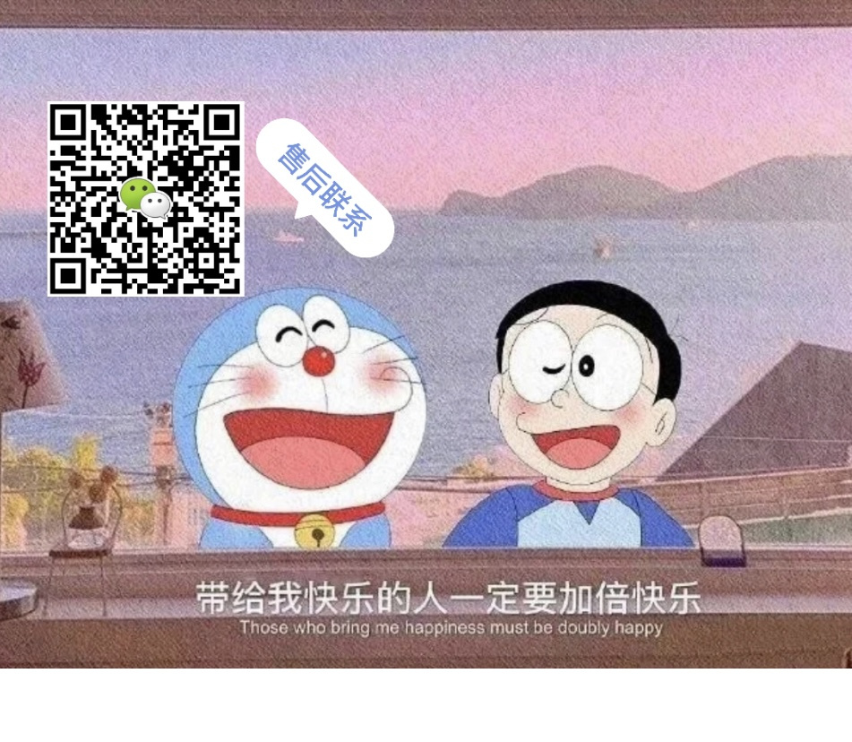 朱钱钱💰（进群：zhu865693 的封面