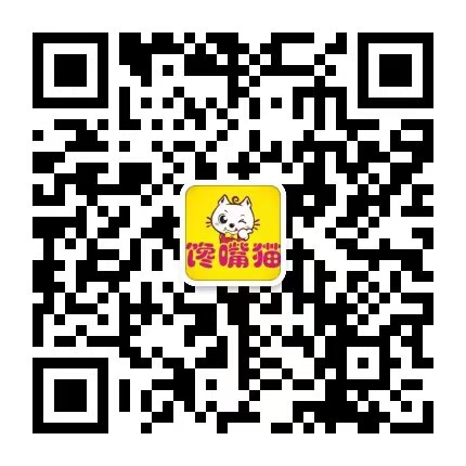 馋嘴猫👉🏻订阅🉐红包享98折 介绍图