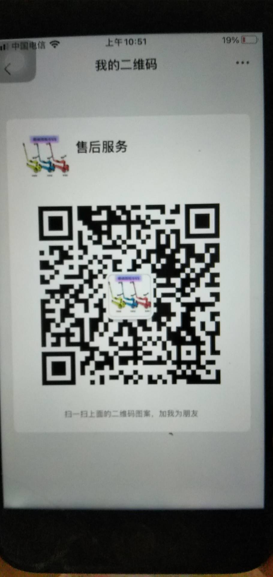 babycare母婴严选 介绍图