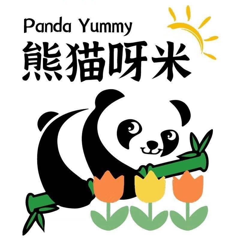 熊猫呀米PandaYummy（可供货） 介绍图
