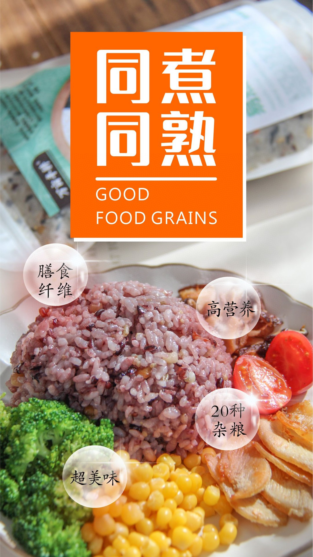 当然可以，下面是符合你要求的文章：