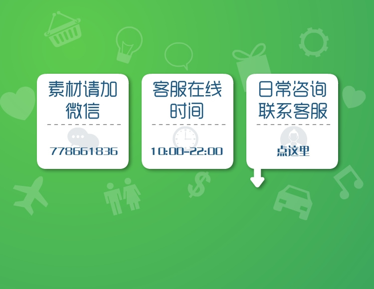 YOYO童书童品_售后看主页点击客服 的封面