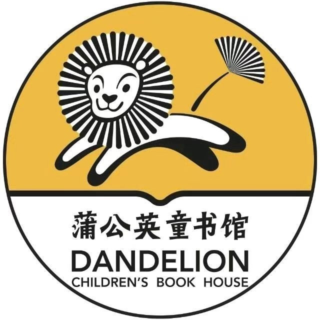 蒲公英童书 头像