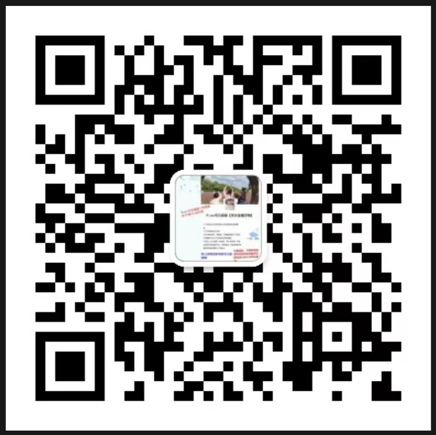 🍭可乐天猫团🍓上传物流 介绍图