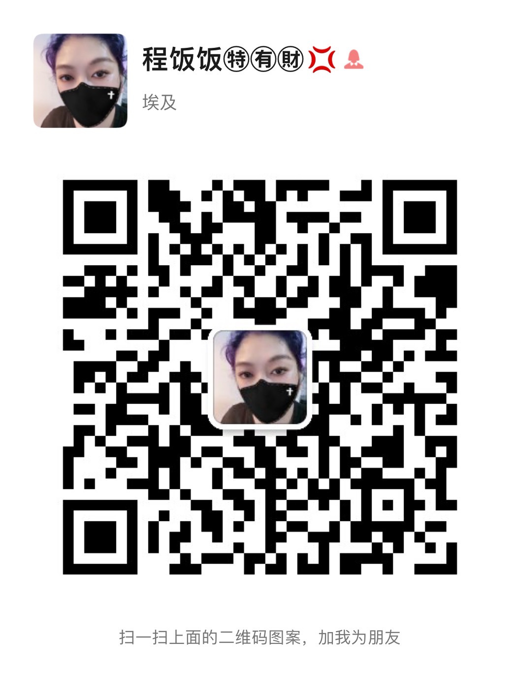 美物生活 介绍图