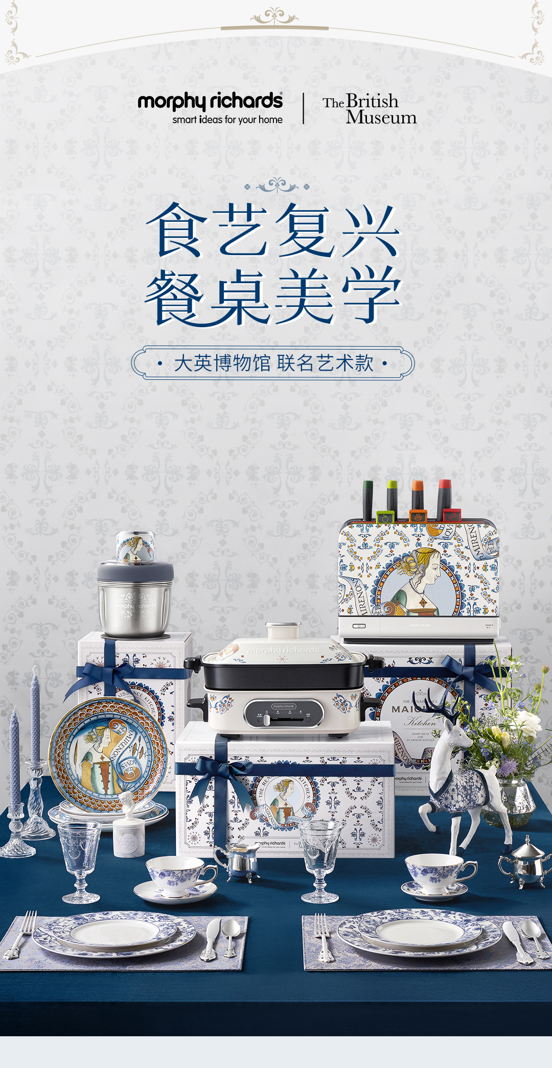 哆啦YO🌟亲子优选（订阅💕进群） 的封面