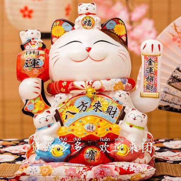 临安水磨年糕笋特产直销 的封面