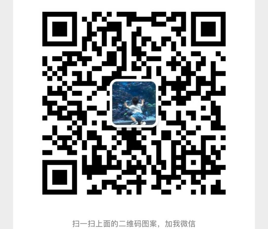 百宝箱 点头像看全品 介绍图