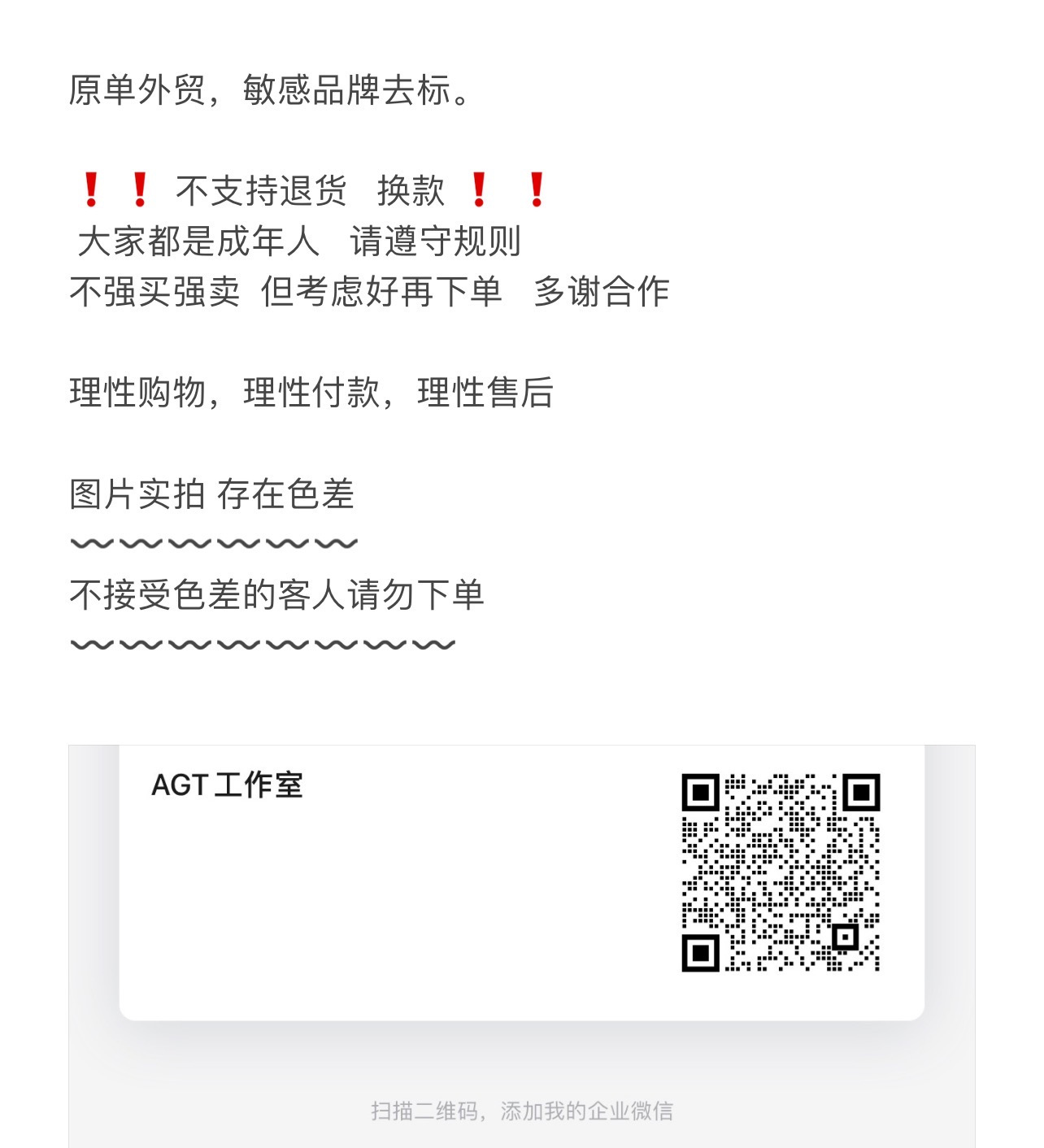 A GOOD TIME【进群😘】 的封面