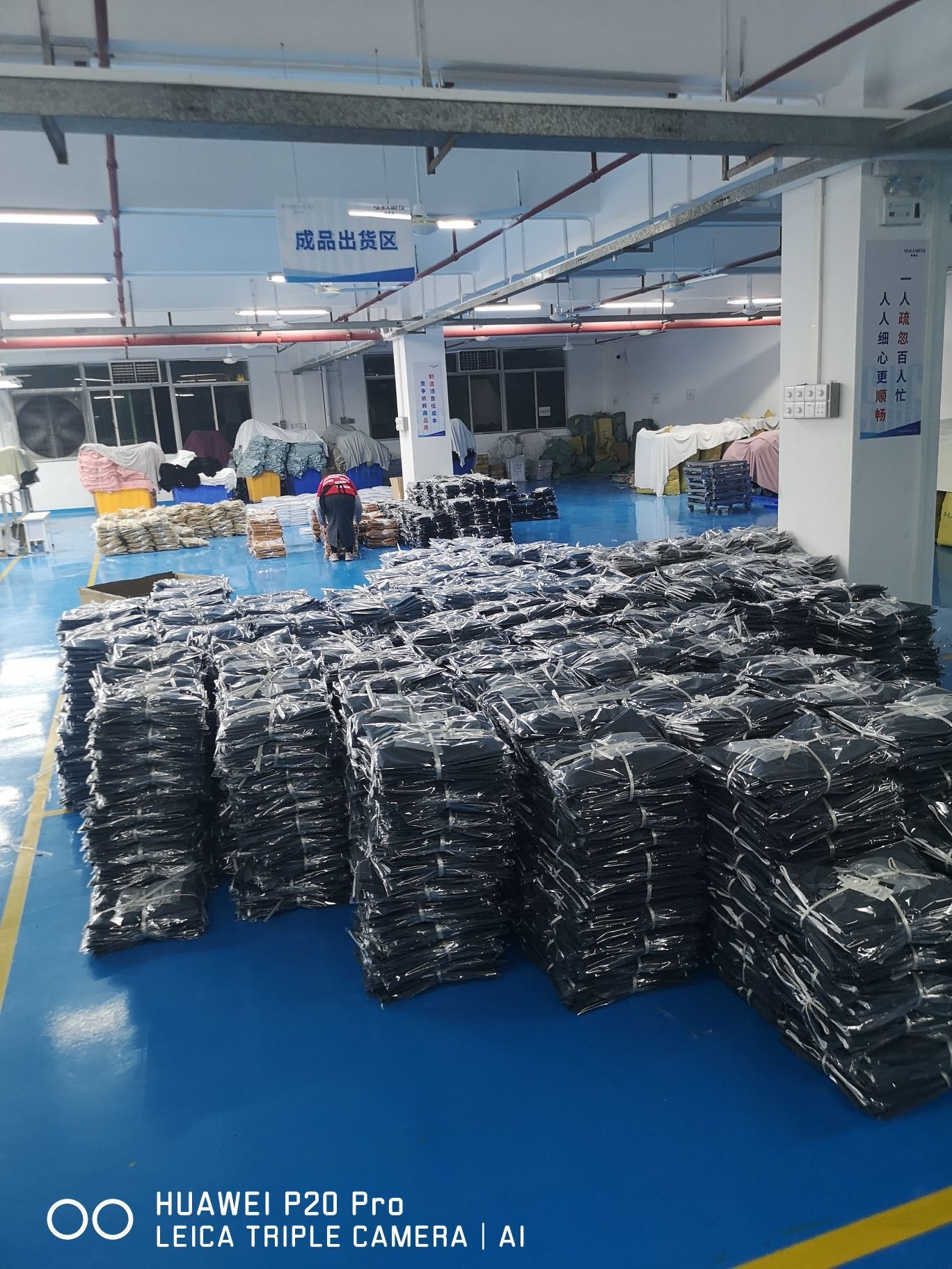 文西贸易 的封面