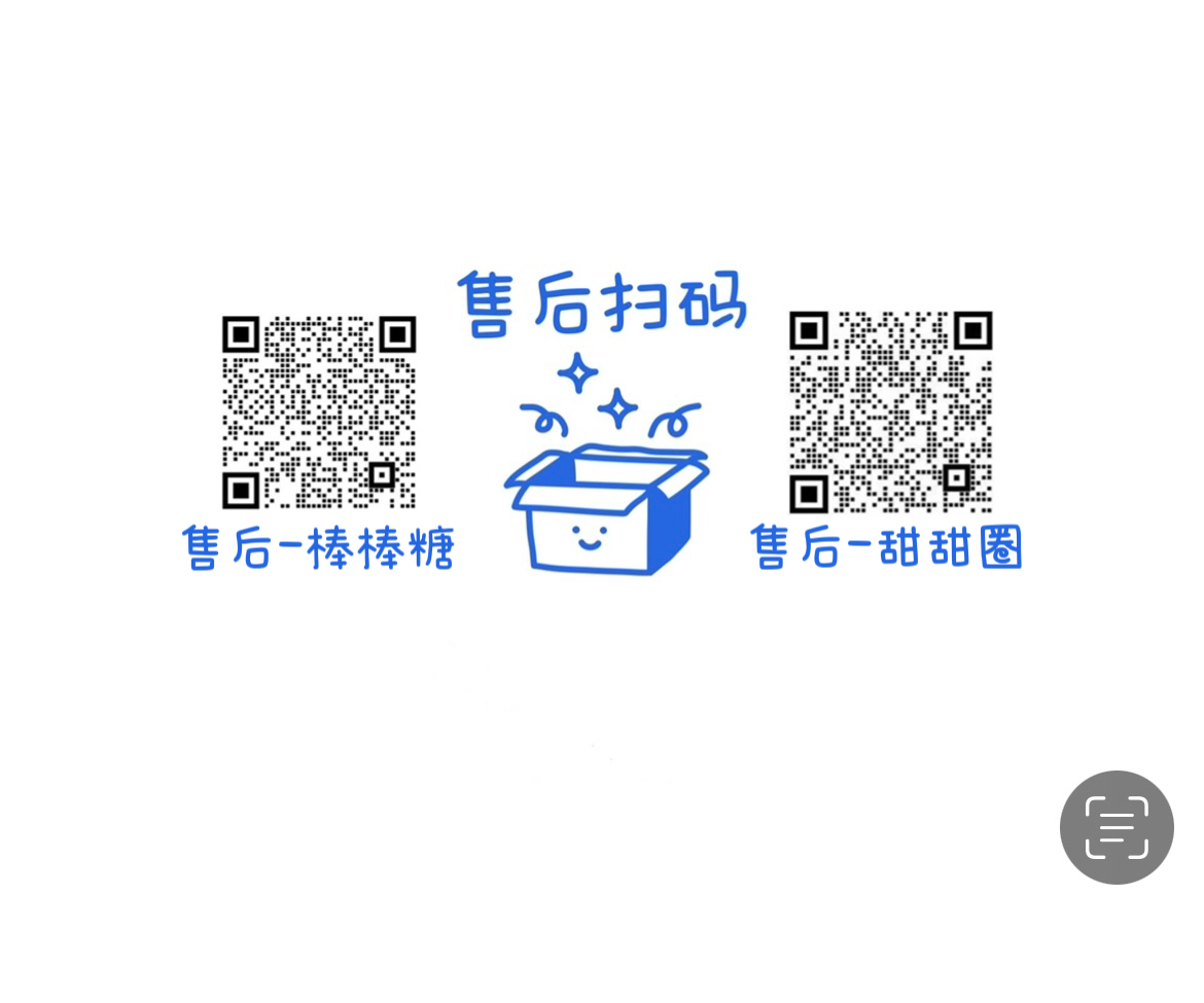 桐年万物（生而有趣，万物尽享） 的封面