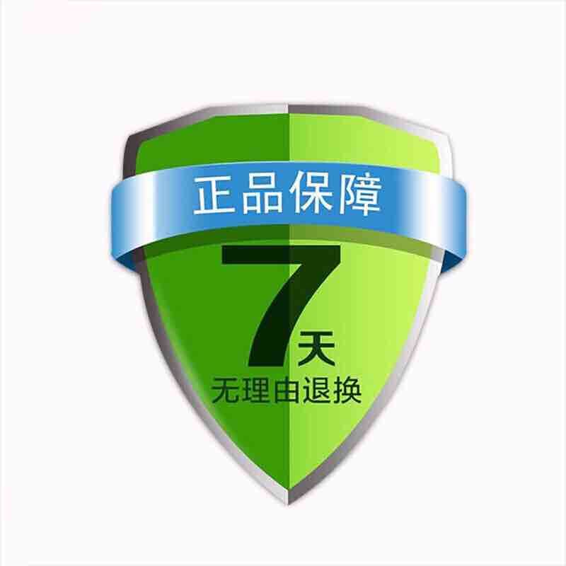 专柜正品临期瑕疵🔥100%正品 请订阅 介绍图