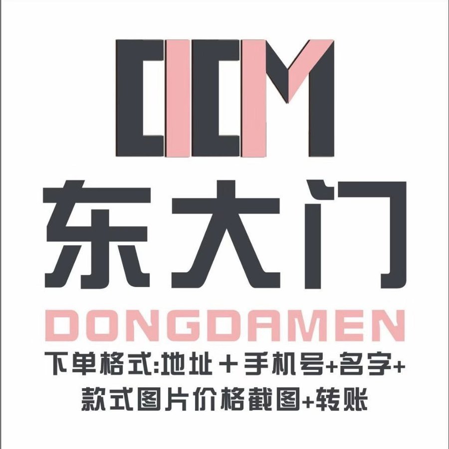 DDM东大门 头像