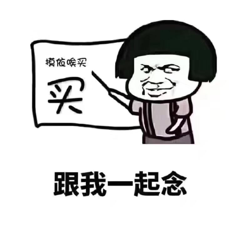 大敏(团长进群，订单翻倍 介绍图