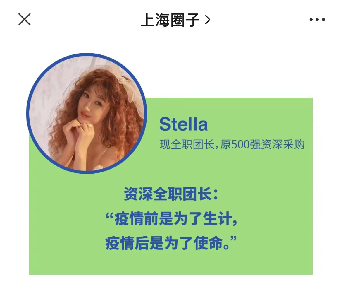是你的百宝箱呀 介绍图