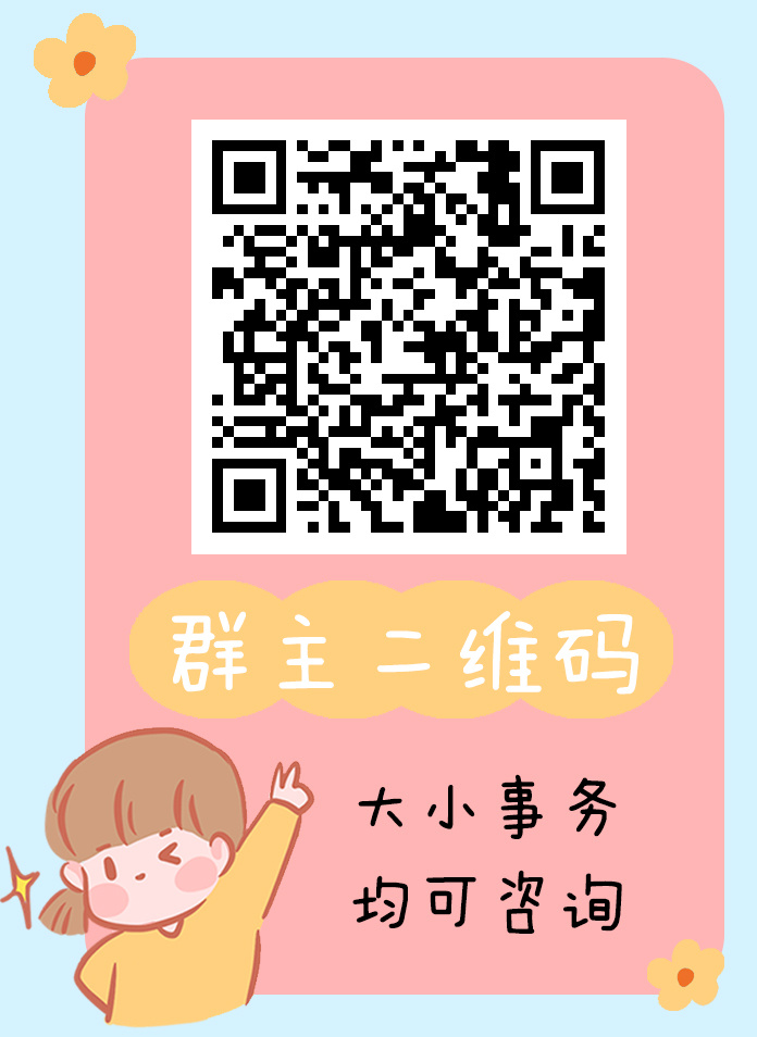 mini小元宵 介绍图