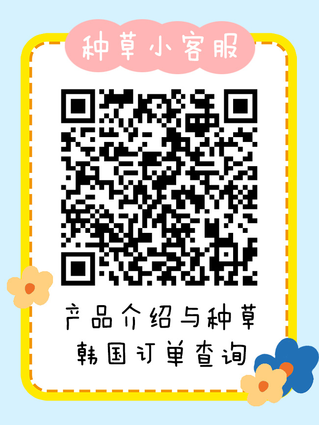 mini小元宵 介绍图