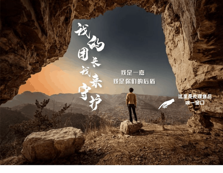 一嘉严选（进群收益翻三倍） 的封面