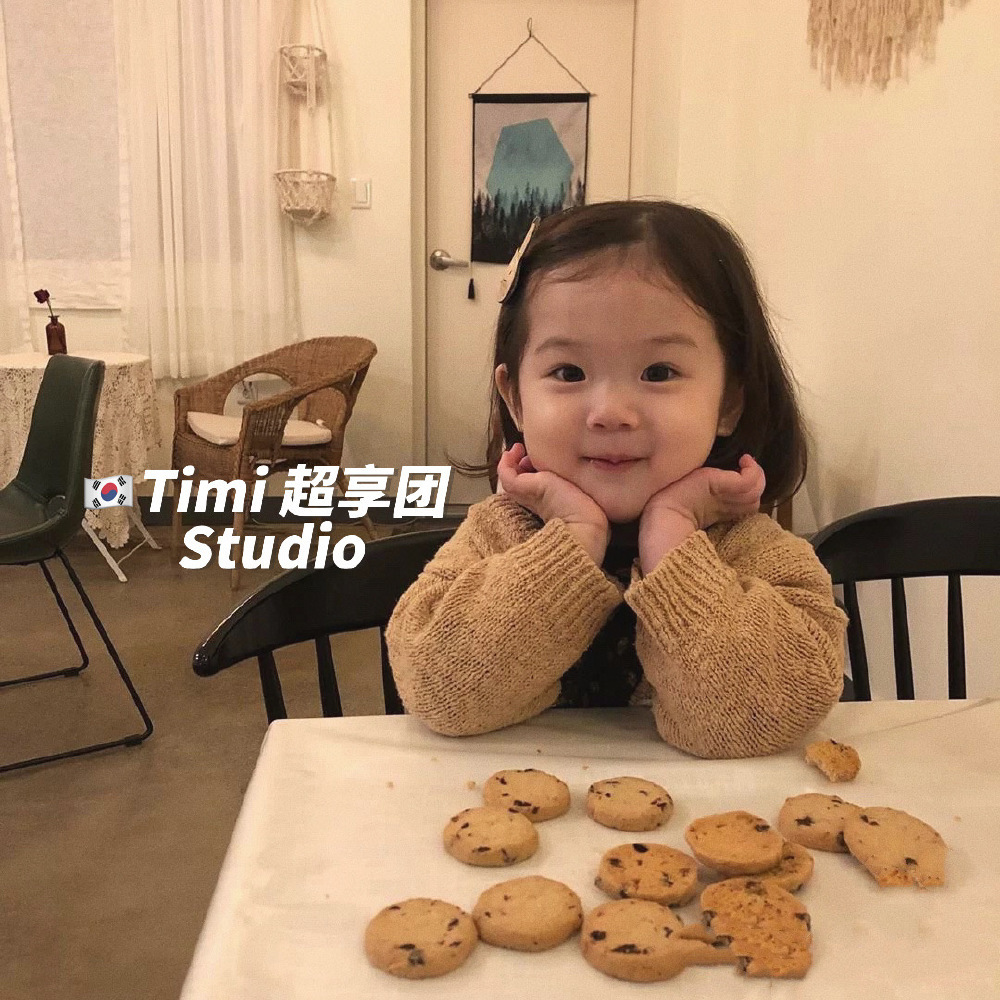 Timi超享团(进群订单翻倍🧧) 头像