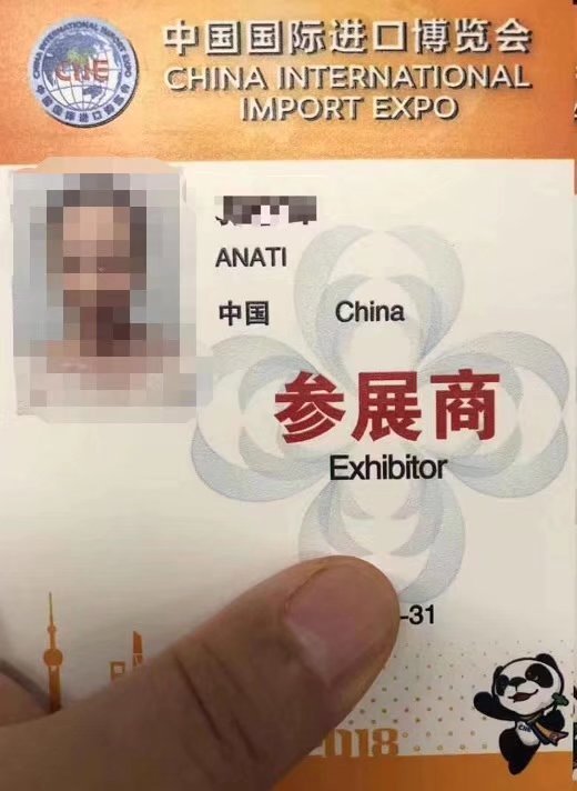 🌍地球村长宝藏团🧧订阅🈶️好物 介绍图