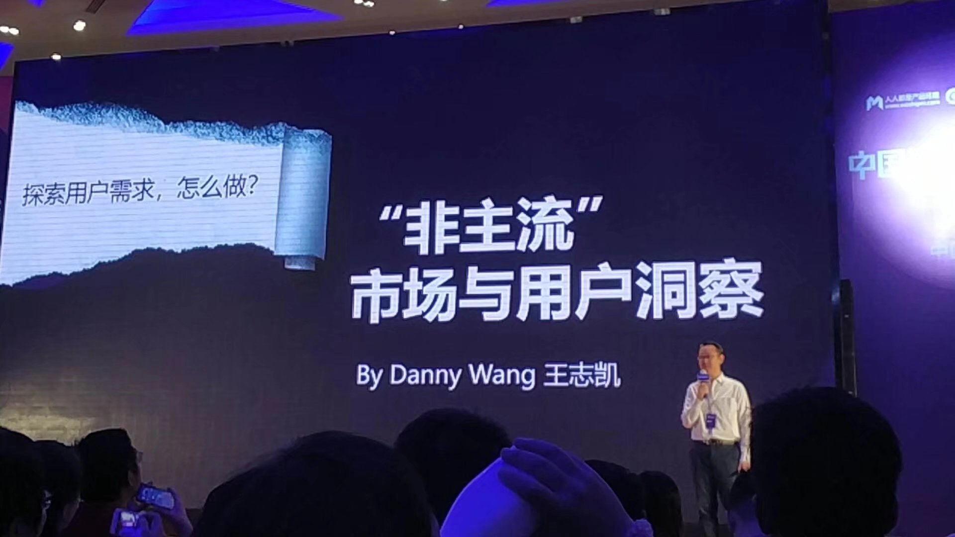🌍地球村长宝藏团🧧订阅🈶️好物 介绍图