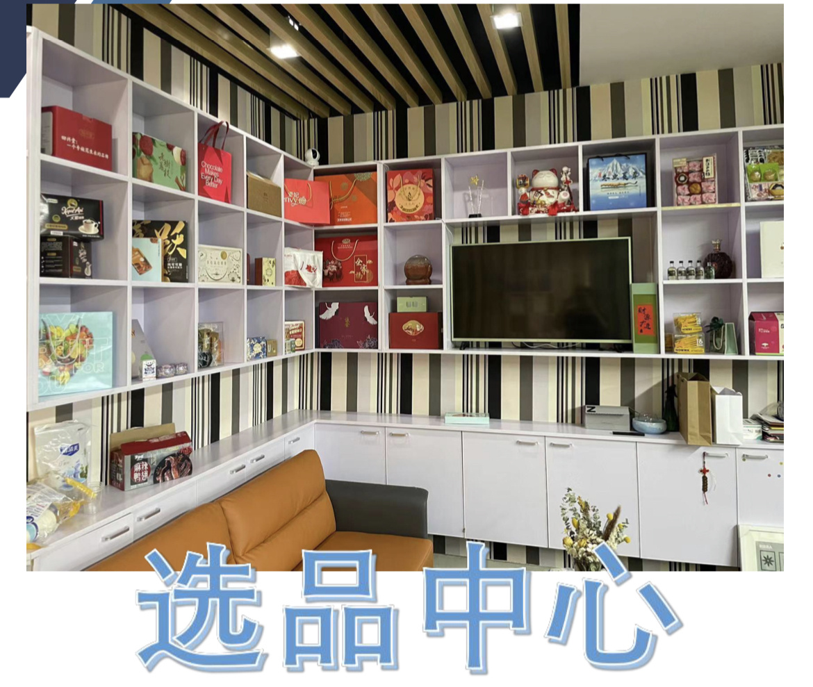 小熊团🐻 介绍图